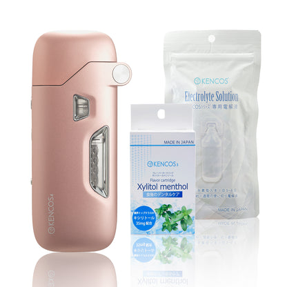 Promoción KENCOS4 Kit de Inicio 💙 inhalador con consumibles