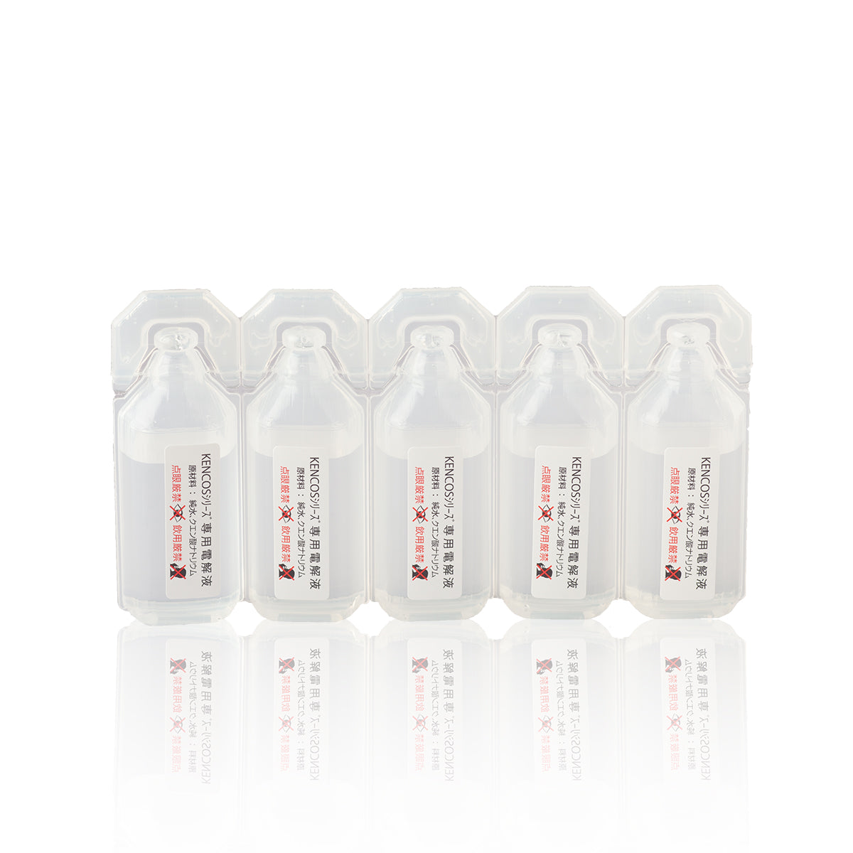 Electrolysis Liquid • Electrolyte liquid for inhaler (pack of 5 bottles)